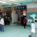 하늘공원 화장실 이미지