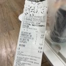 맘스터치과기대점 이미지