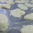 유림세탁 이미지