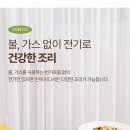 에브리빙