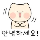 한일칡냉면 이미지