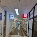 삼성속편한내과의원 이미지