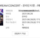 오일스타㈜ 이미지