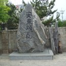 안동소주박물관 이미지