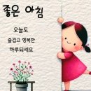 2026년 7월 15일 신문을 통해 알게 된 것들 이미지