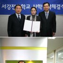 (주)세호