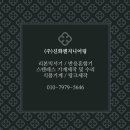 혼합기 대신기계 네이버블로그