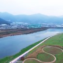 e편한세상 밀양삼문 이미지