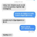 엠 게러지 이미지