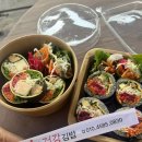 달성고등학교 내 | 하현건강김밥 | 달서구김밥 대구단체김밥주문 건강웰빙김밥