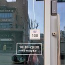 헤어제품 전문매장 J | 첨단미용실 첨단레이어드펌 첨단레이어드컷 광주이븐헤어