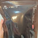 송이농장(1) | 향과 식감이 살아있는 송이향표고농장 표고버섯 후기