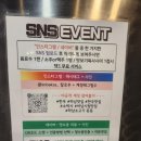서하남유통 | 하남시청맛집 소박사 정육식당 단체회식장소추천