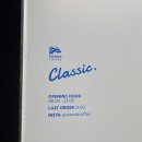 교동1길 이미지