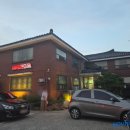 금호정 | 양산 금호정에서 모밀소바 먹은 후기