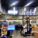 종합운동장로L 이미지