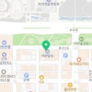 신비한복전주점 네이버블로그