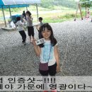 캠핑트리 - 수성구 지범로23길 14-1 | 캠핑트리