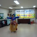 무궁화경로당 이미지