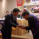 지행사