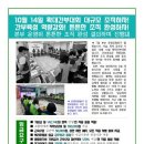 고찌글라 이미지