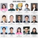 부동산경공매(토) | 2025 서울머니쇼 in 코엑스 / 미국주식 투자 전망 / 경공매 투자 전략 / 3일차 참석 후기 250510