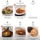 정온 | 하남 미사 맛집 가족모임으로 좋은 추천 정온 재방문 후기