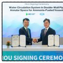 삼호슈퍼 이미지