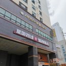 9시화요 성인요가 | [전포 서면 요가 필라테스]로마리네 필라테스 1:8 그룹 수업 솔직 후기! (오히려좋아 협찬)