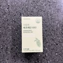 680 | 베르베린 추천, 하랑원 베르베린 680 내돈내산 후기
