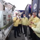 도포농협 이미지