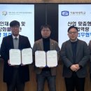 세종대학교 산업경영대학원 이미지