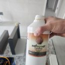 성심환경 | [파주운정자이시그니처] 성심홈테크 새집증후군시공후기