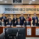 영등포구 시립영등포장애인복지관 이미지