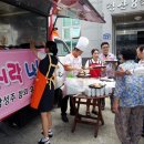 비비큐 . 우쿠야 이미지