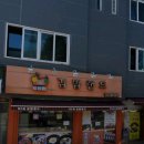 화순 경찰서 앞 이미지