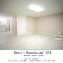 하나아파트 이미지