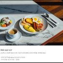 (주)조선호텔앤리조트포포인츠조선서울역 | 포포인츠 바이 쉐라톤 조선 서울역 호텔 | 더 라운지 선셋 칵테일 패키지 혜택 소개 (2026년 5월 31일까지)