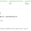 니덱모빌리티코리아 주식회사 이미지