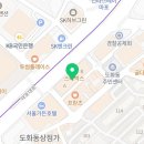 메이퓨어의원마포공덕점 이미지