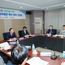 보은에너지 이미지