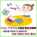 부천역 피부과 : 애교필러, 눈밑필러 이미지