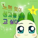 율원중학교 | K - 고딩의 상반기 결산(초초초초초스압주의)