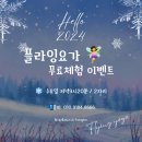 림필라테스 이미지