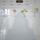 능동초등학교 | [화성] 동탄 디저트 맛집 히어리브 | 능동 카페 추천, 동탄 데이트 하기 좋은 비건 베이커리