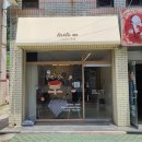 옥포로26길 | [거제 옥포] 예쁘고 맛있는 타르트, 옥포동 디저트 카페 '타르트오앤'