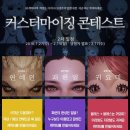 BLESS PC방 | 블레스 오픈베타 후기 대작MMORPG 내음새(?) 납니다