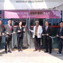 한국병원별관 잡포스트
