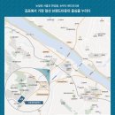 고촌 - 제주시 연신로 26 | 고촌
