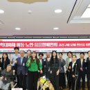 노인장애인회관 이미지